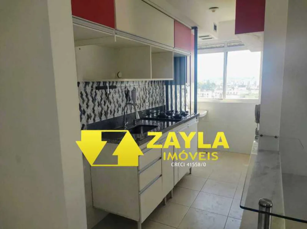 Apartamento, 2 quartos, 48 m² - Foto 13