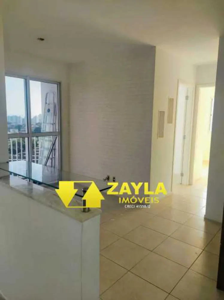 Apartamento, 2 quartos, 48 m² - Foto 1