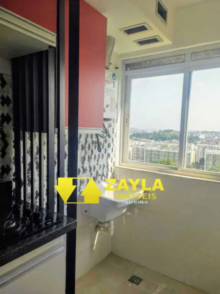 Apartamento, 2 quartos, 48 m² - Foto 16