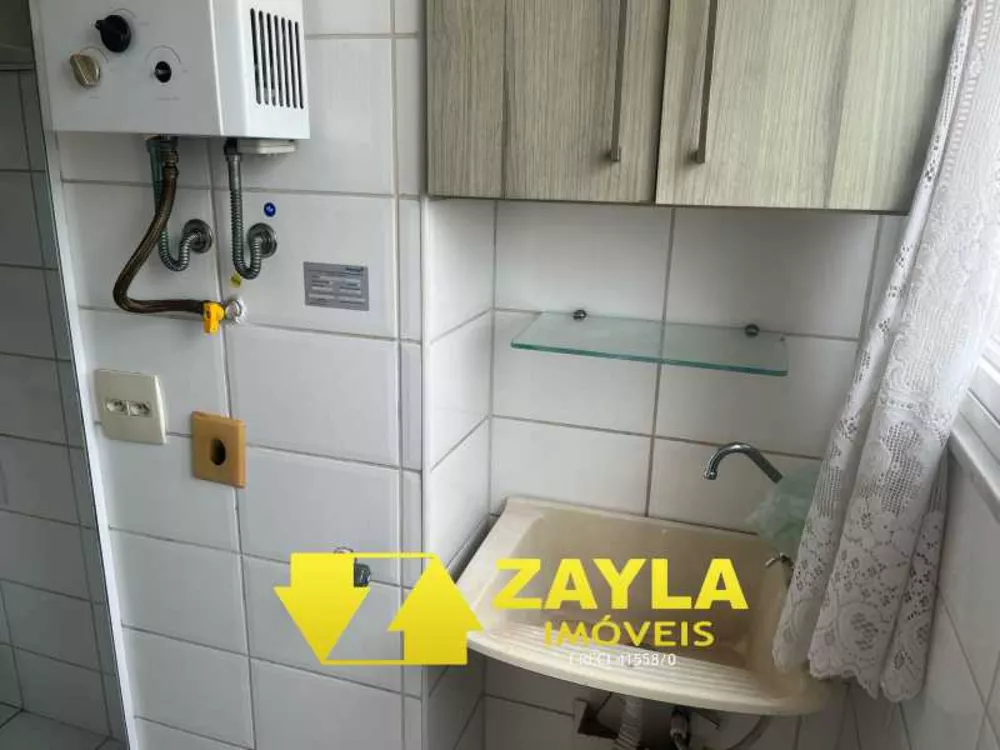 Apartamento, 2 quartos, 45 m² - Foto 18