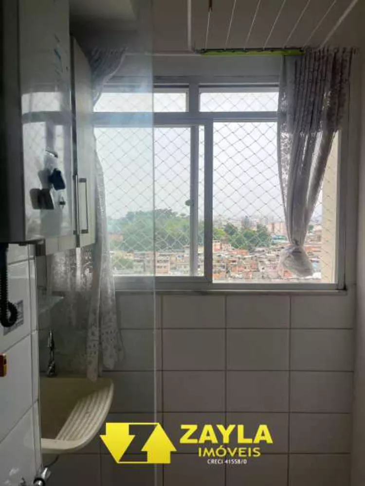 Apartamento, 2 quartos, 45 m² - Foto 2