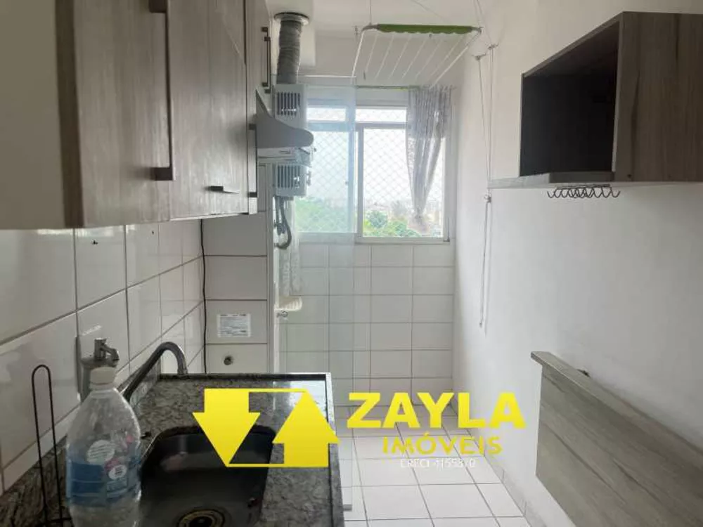 Apartamento, 2 quartos, 45 m² - Foto 3