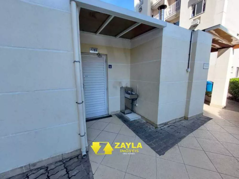 Apartamento, 2 quartos, 45 m² - Foto 21