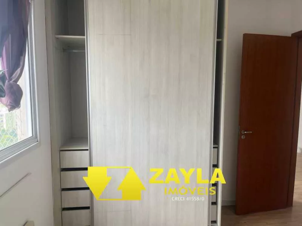 Apartamento, 2 quartos, 45 m² - Foto 20