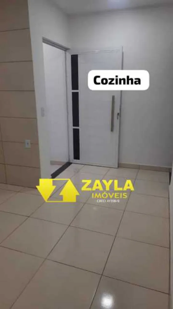 Apartamento, 2 quartos, 250 m² - Foto 1