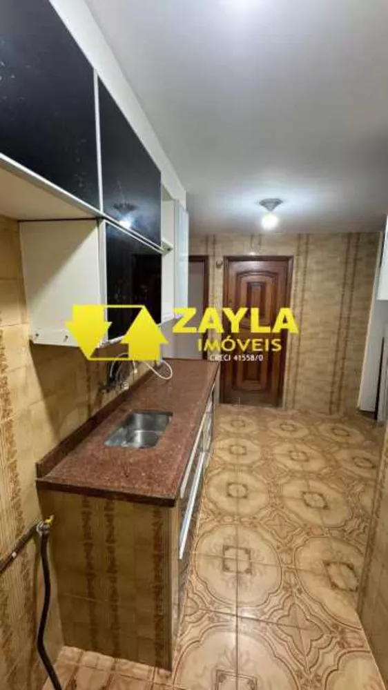 Apartamento, 2 quartos, 86 m² - Foto 4