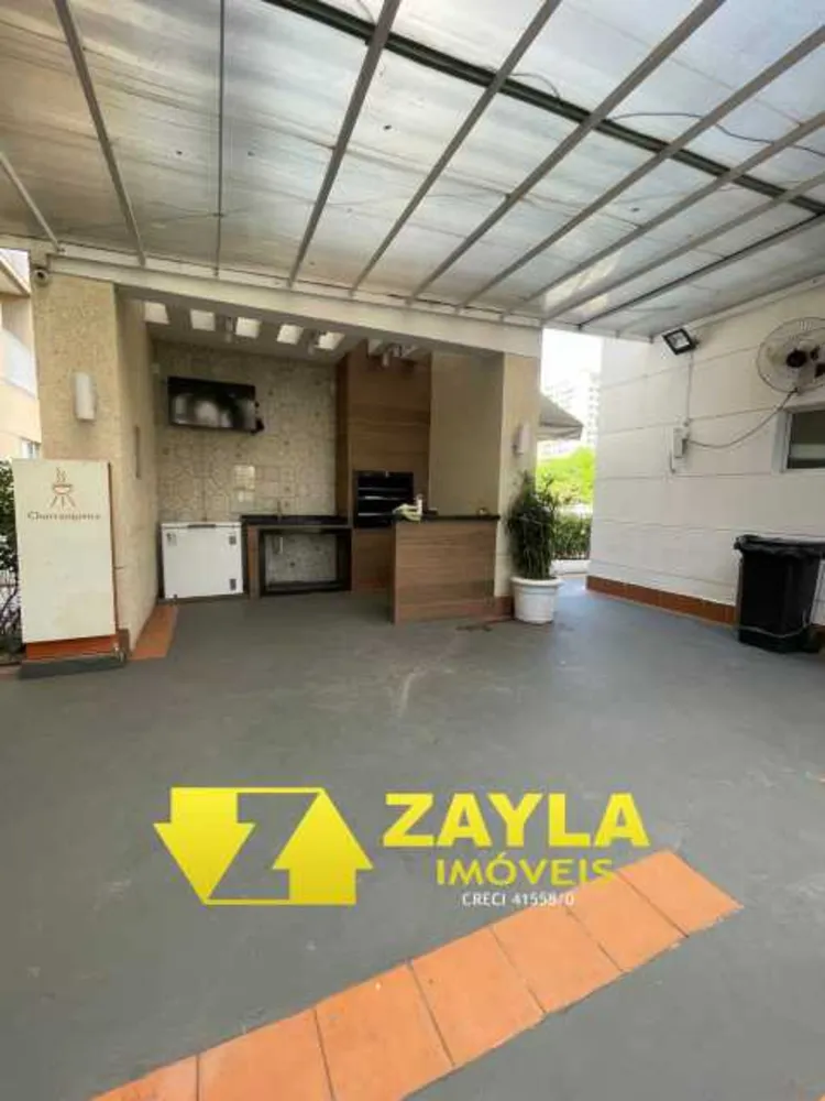 Apartamento, 2 quartos, 45 m² - Foto 19