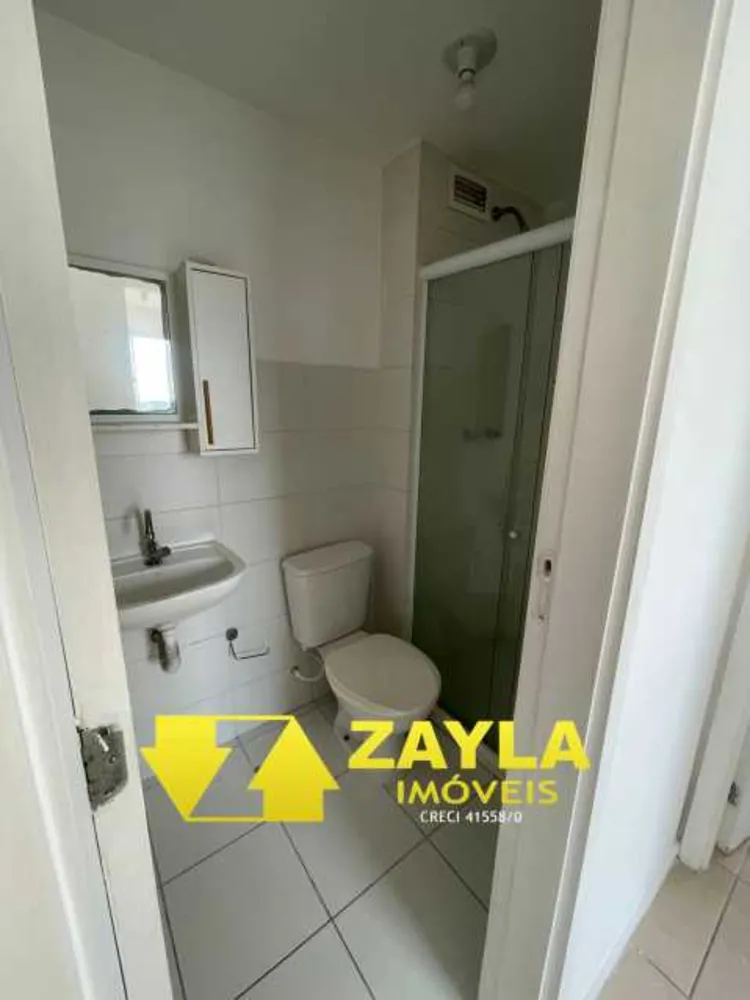 Apartamento, 2 quartos, 45 m² - Foto 7