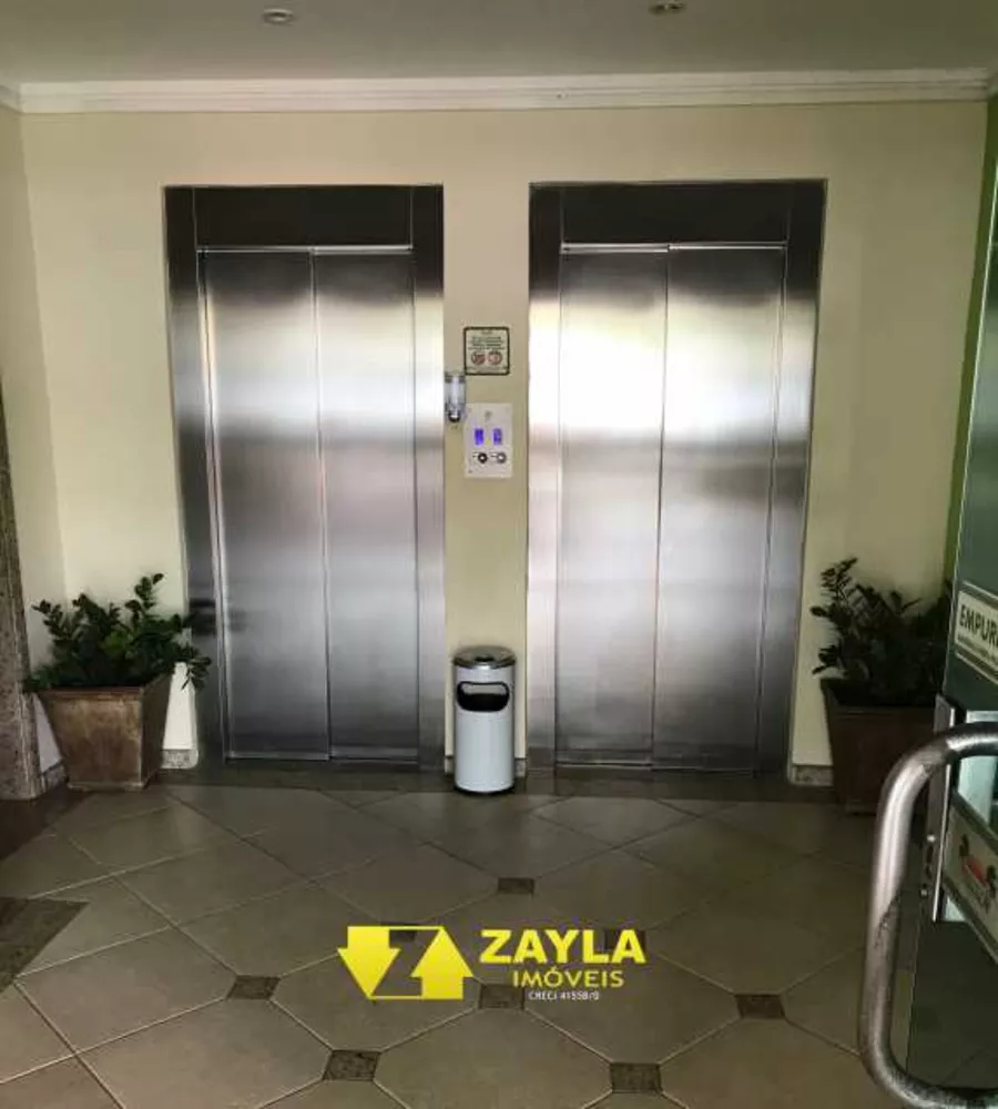 Apartamento, 2 quartos, 60 m² - Foto 21