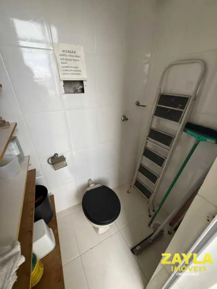 Apartamento, 2 quartos, 60 m² - Foto 26