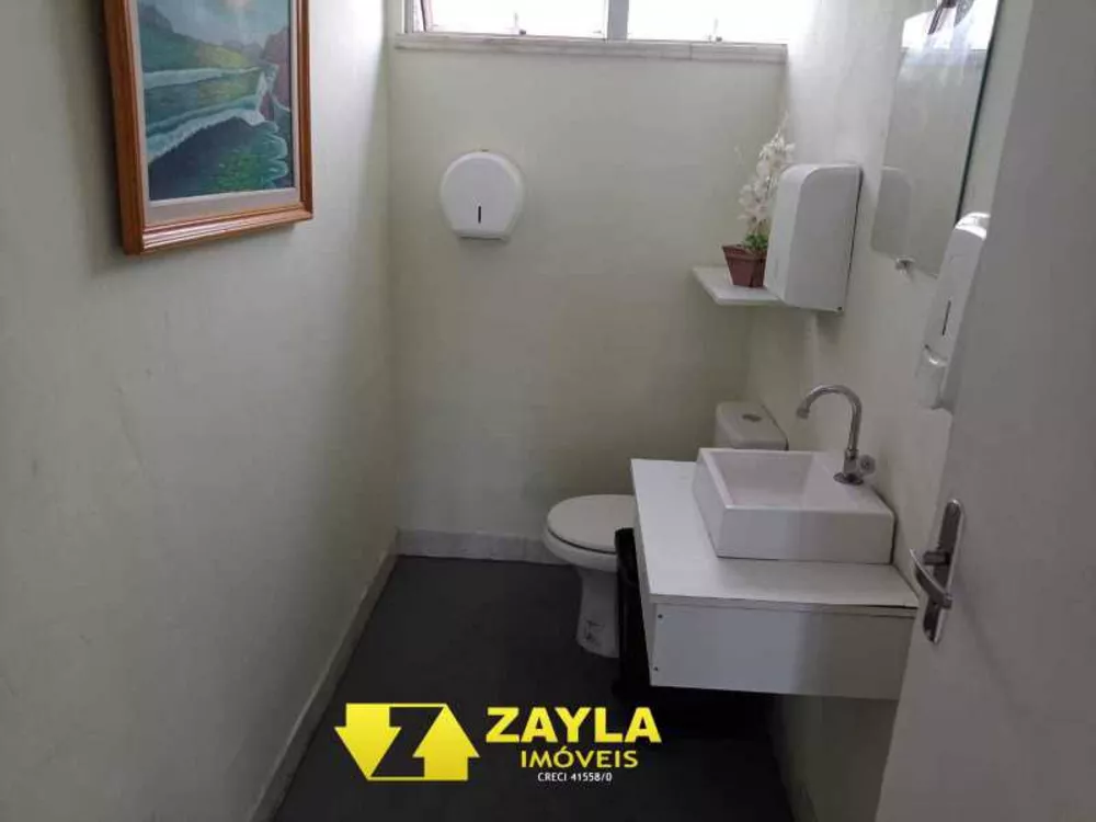 Casa de Condomínio, 2 quartos - Foto 24