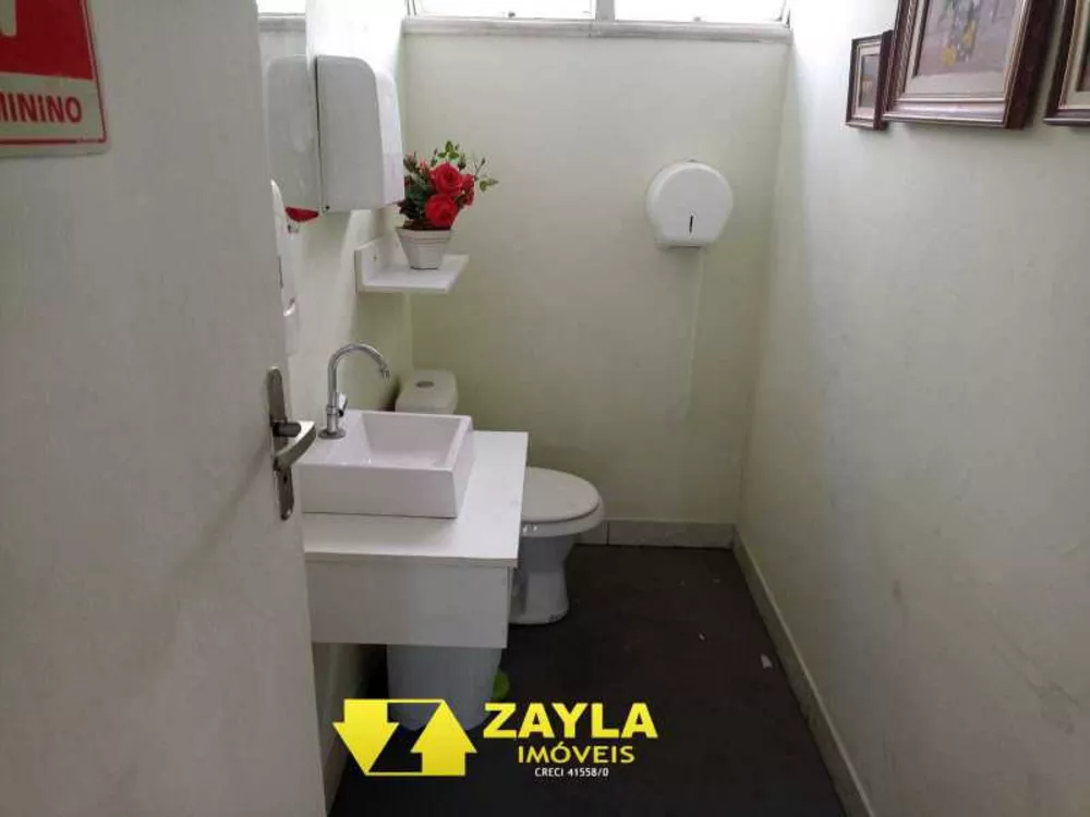 Casa de Condomínio, 2 quartos - Foto 23