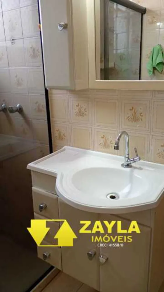 Apartamento, 2 quartos, 69 m² - Foto 6