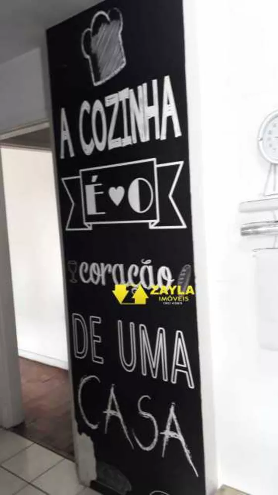 Apartamento, 2 quartos, 69 m² - Foto 20