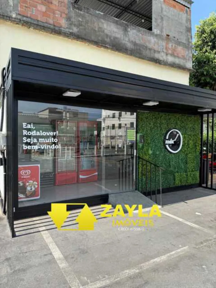 Apartamento, 2 quartos, 48 m² - Foto 1