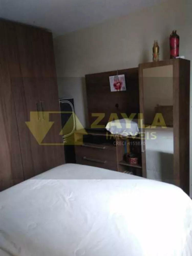 Apartamento, 2 quartos, 60 m² - Foto 18