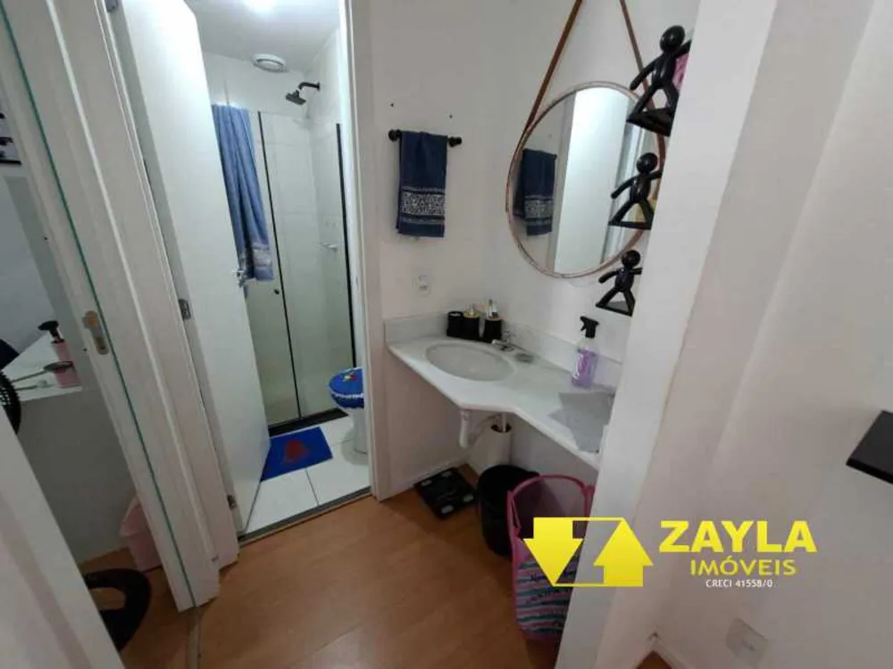 Apartamento, 1 quarto, 32 m² - Foto 10