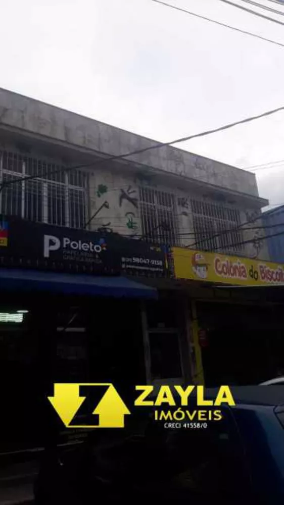 Sala-Conjunto, 48 m² - Foto 22