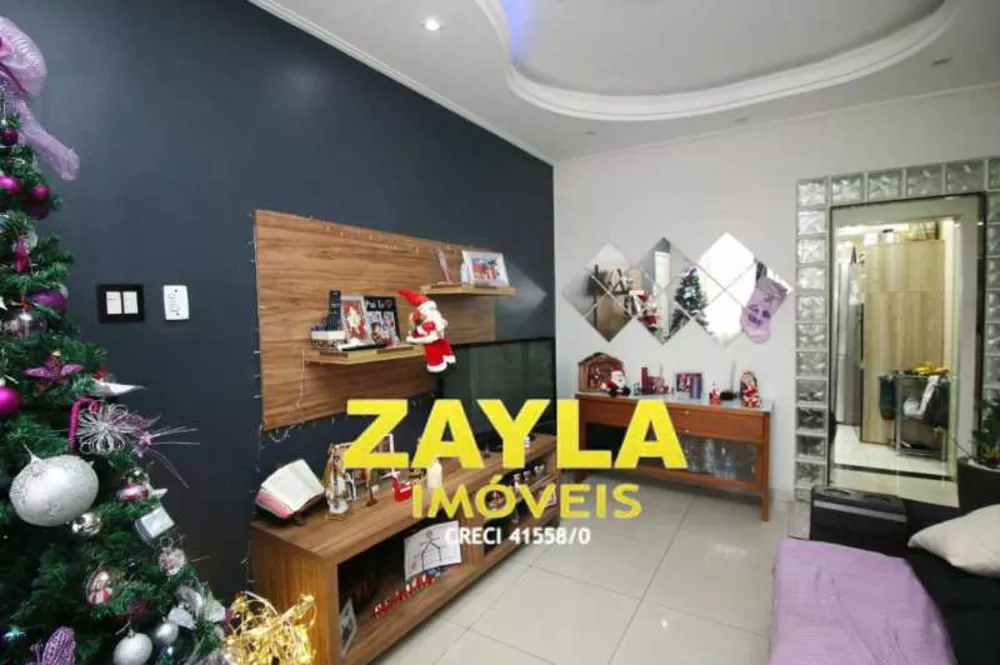 Apartamento, 2 quartos, 75 m² - Foto 1