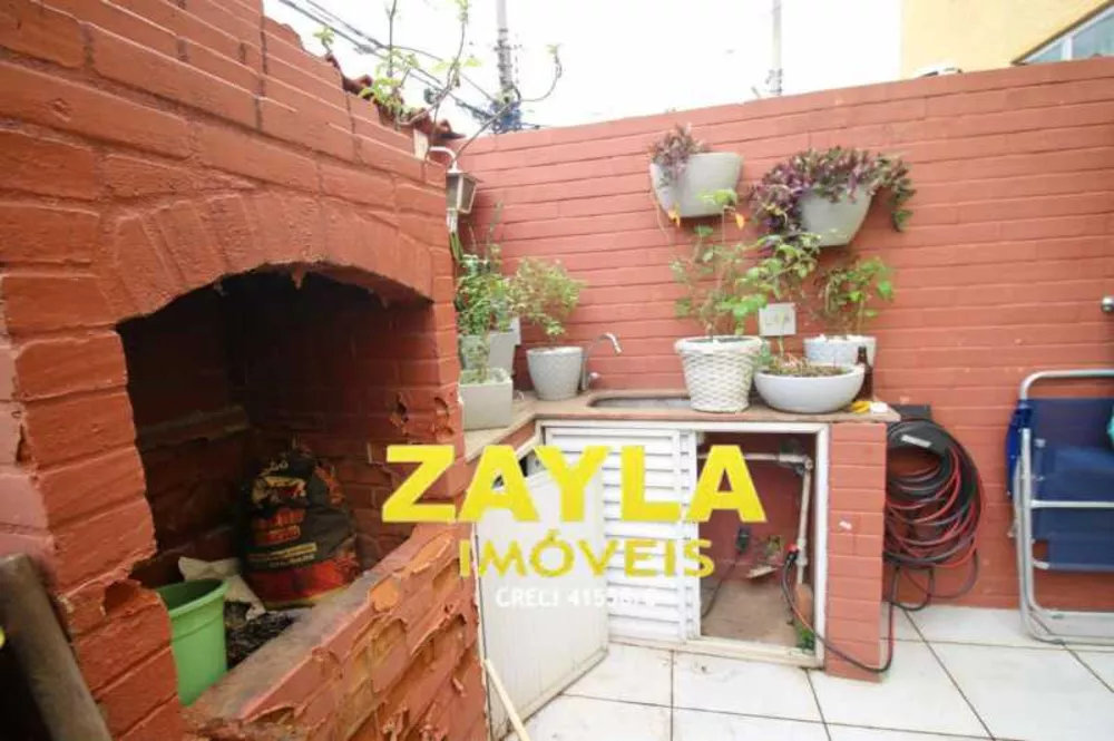 Apartamento, 2 quartos, 75 m² - Foto 23