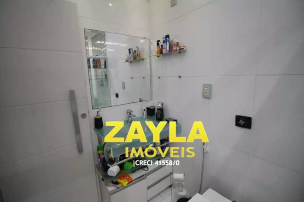 Apartamento, 2 quartos, 75 m² - Foto 21