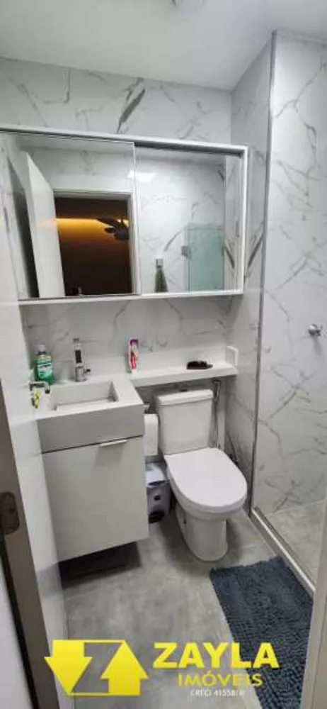 Apartamento, 3 quartos, 58 m² - Foto 15