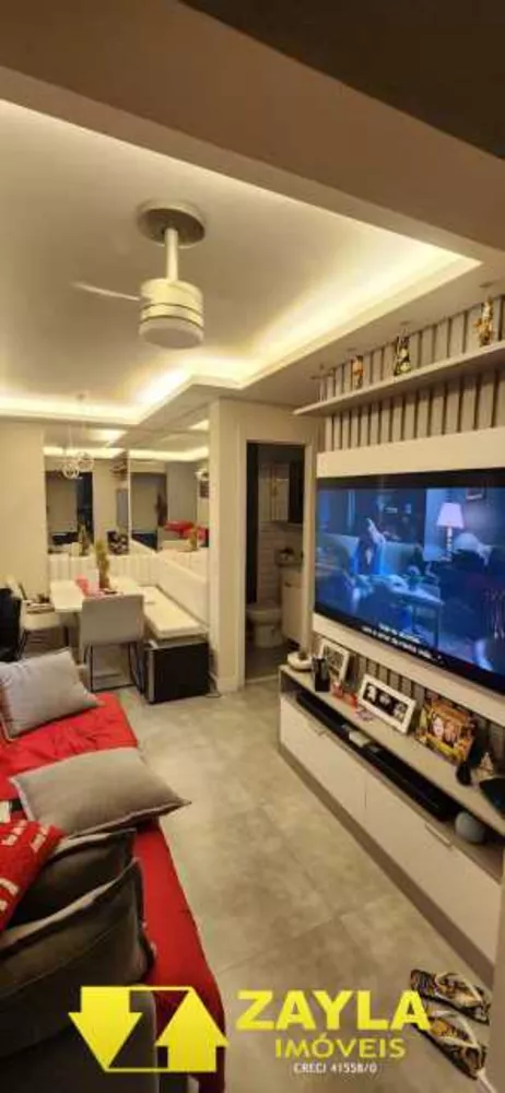 Apartamento, 3 quartos, 58 m² - Foto 1