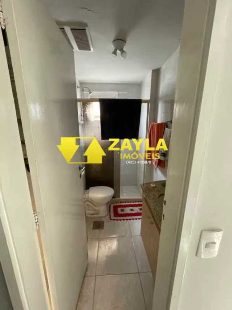 Apartamento, 2 quartos, 54 m² - Foto 10