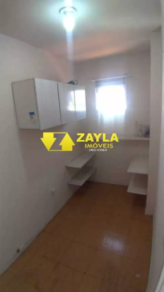 Apartamento, 2 quartos, 54 m² - Foto 26