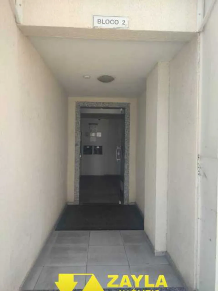 Apartamento, 2 quartos, 50 m² - Foto 34