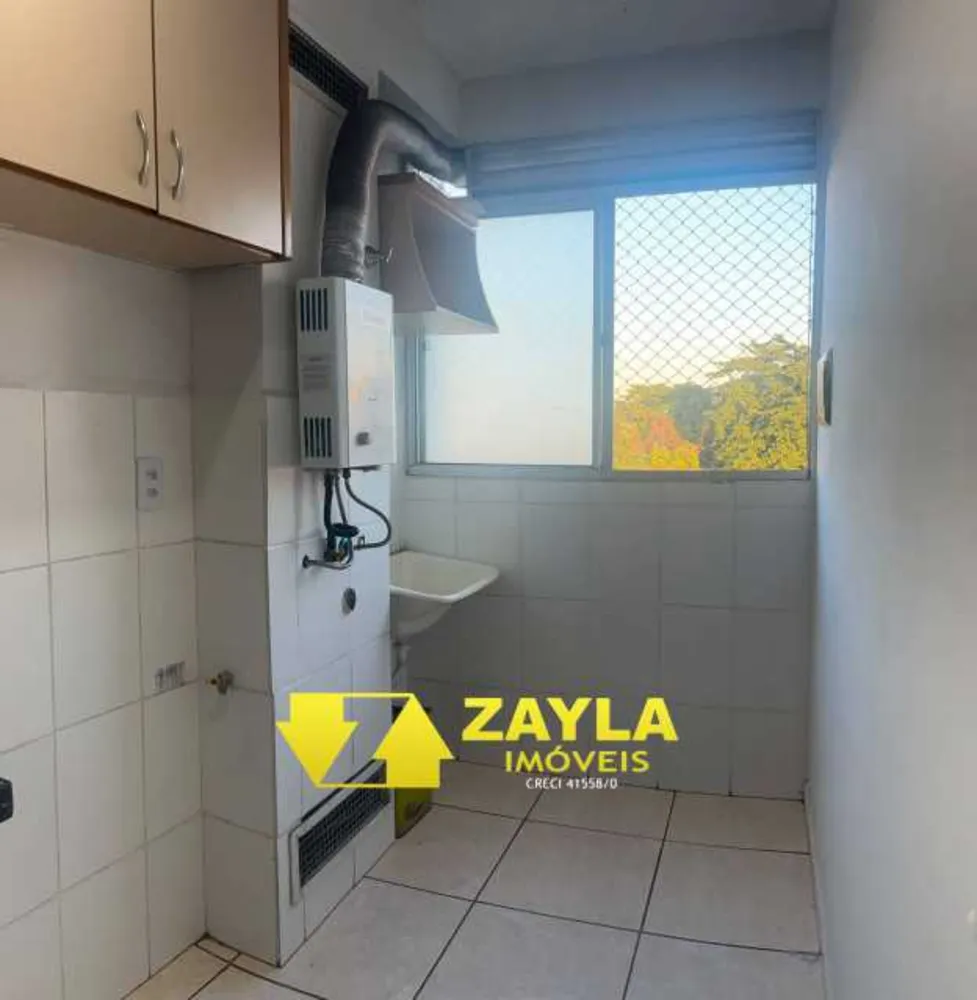 Apartamento, 2 quartos, 50 m² - Foto 18