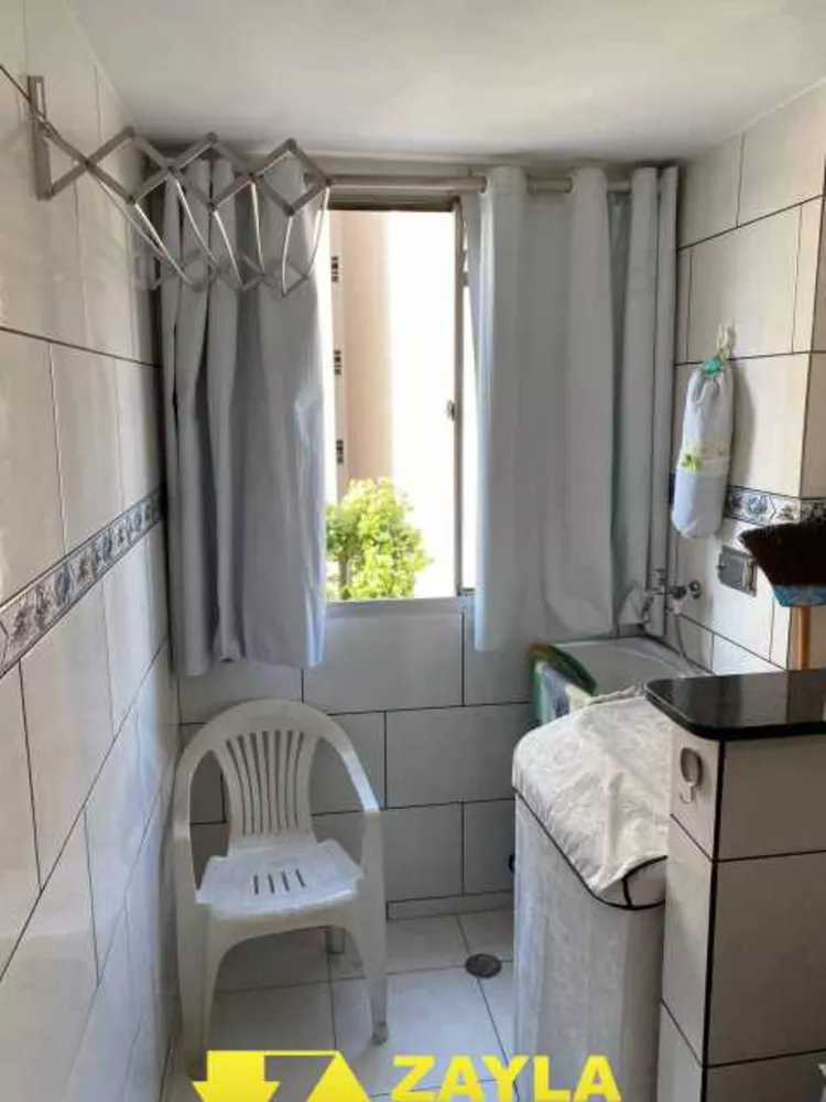 Apartamento, 2 quartos, 50 m² - Foto 13