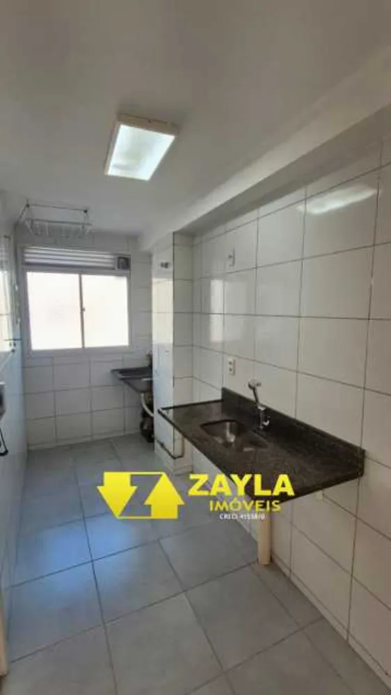 Apartamento, 2 quartos, 53 m² - Foto 9