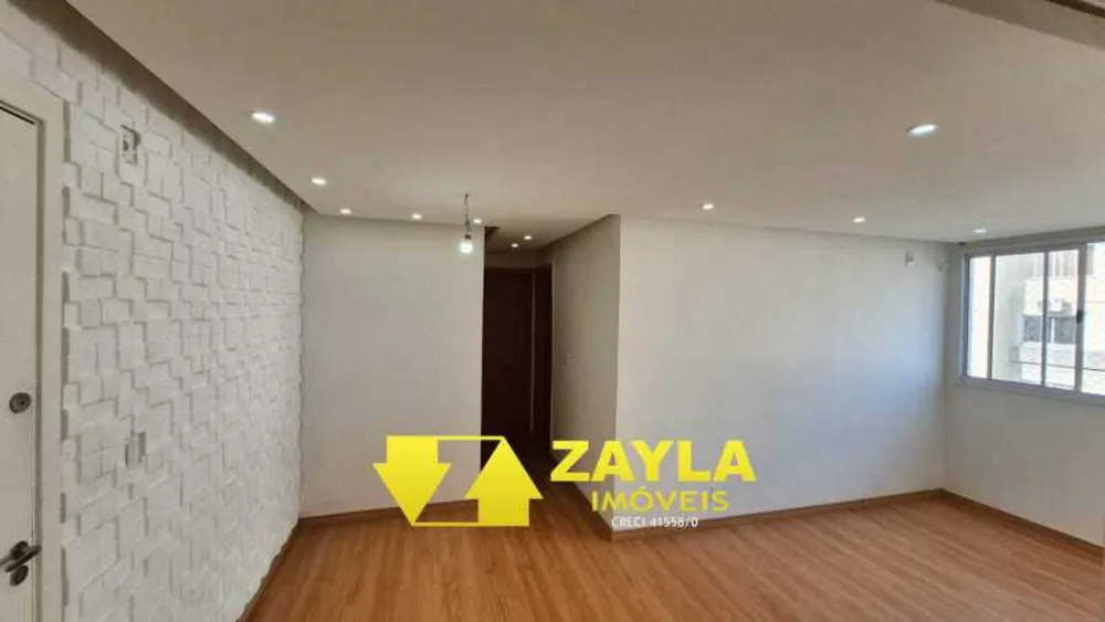 Apartamento, 2 quartos, 53 m² - Foto 10