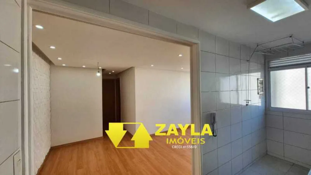 Apartamento, 2 quartos, 53 m² - Foto 26