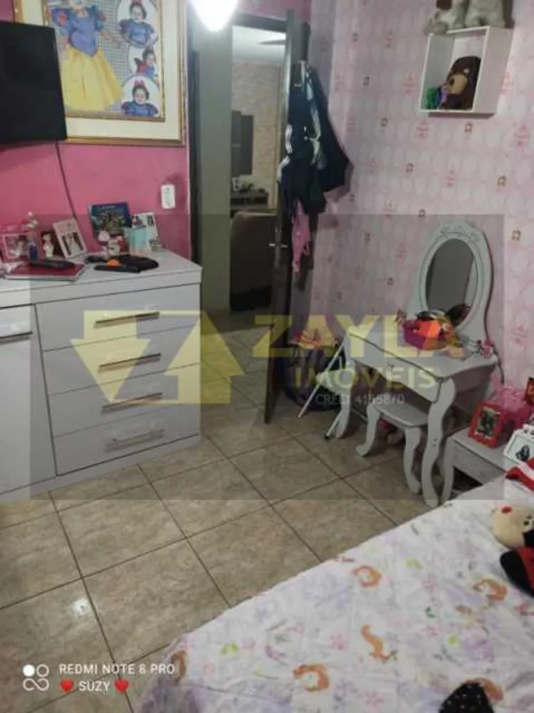 Apartamento, 2 quartos, 48 m² - Foto 12