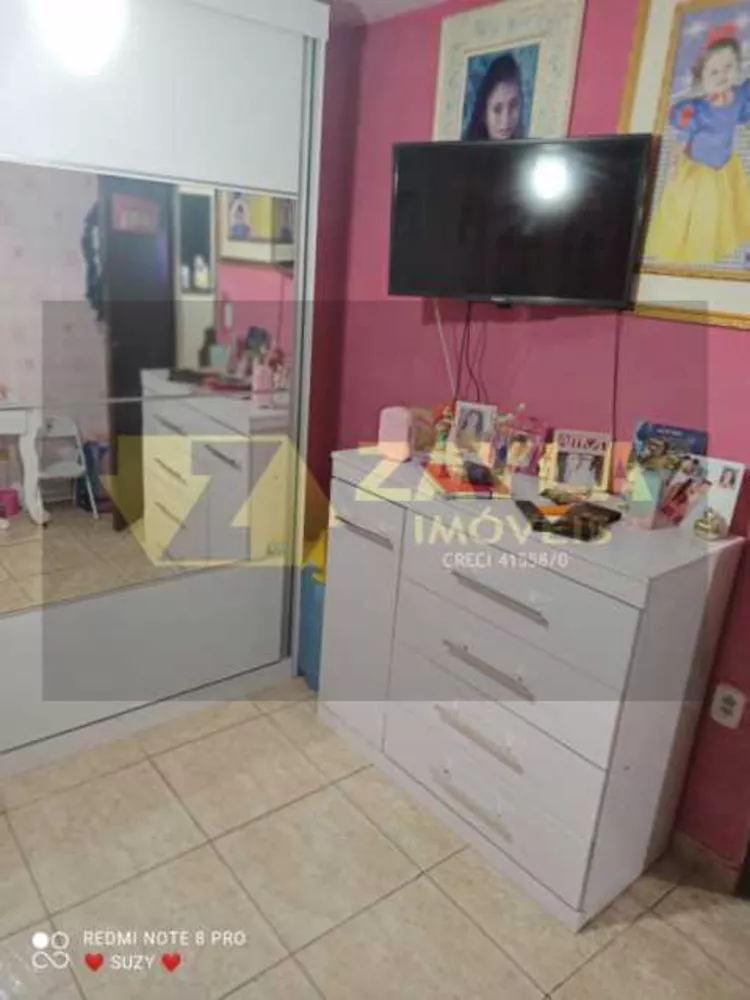 Apartamento, 2 quartos, 48 m² - Foto 1