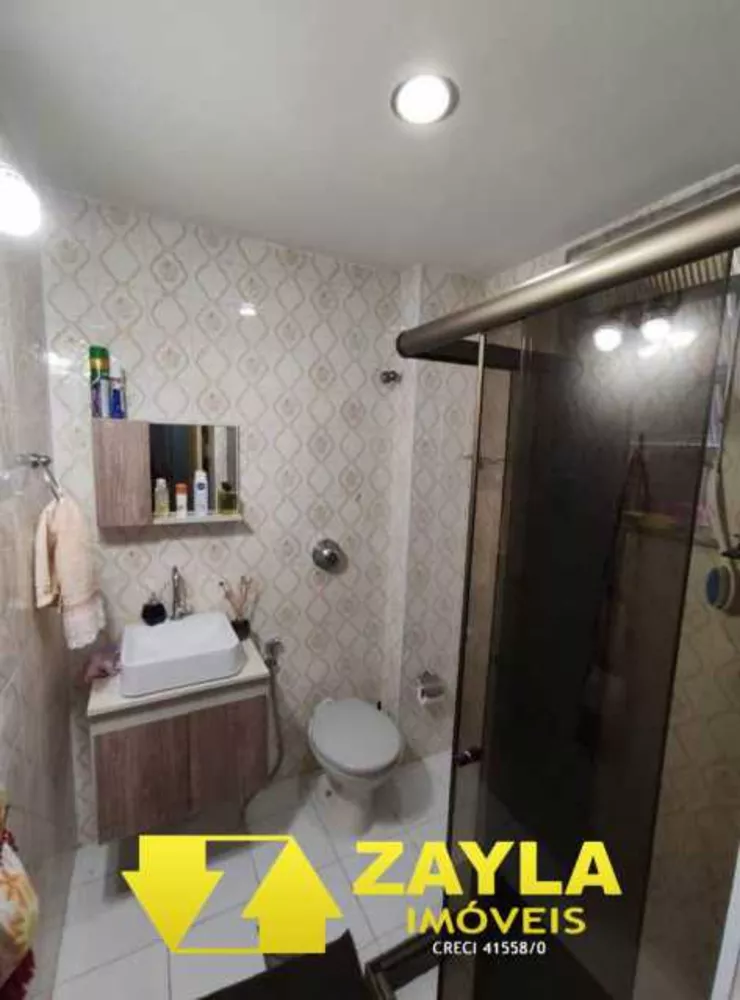 Apartamento, 2 quartos, 75 m² - Foto 1