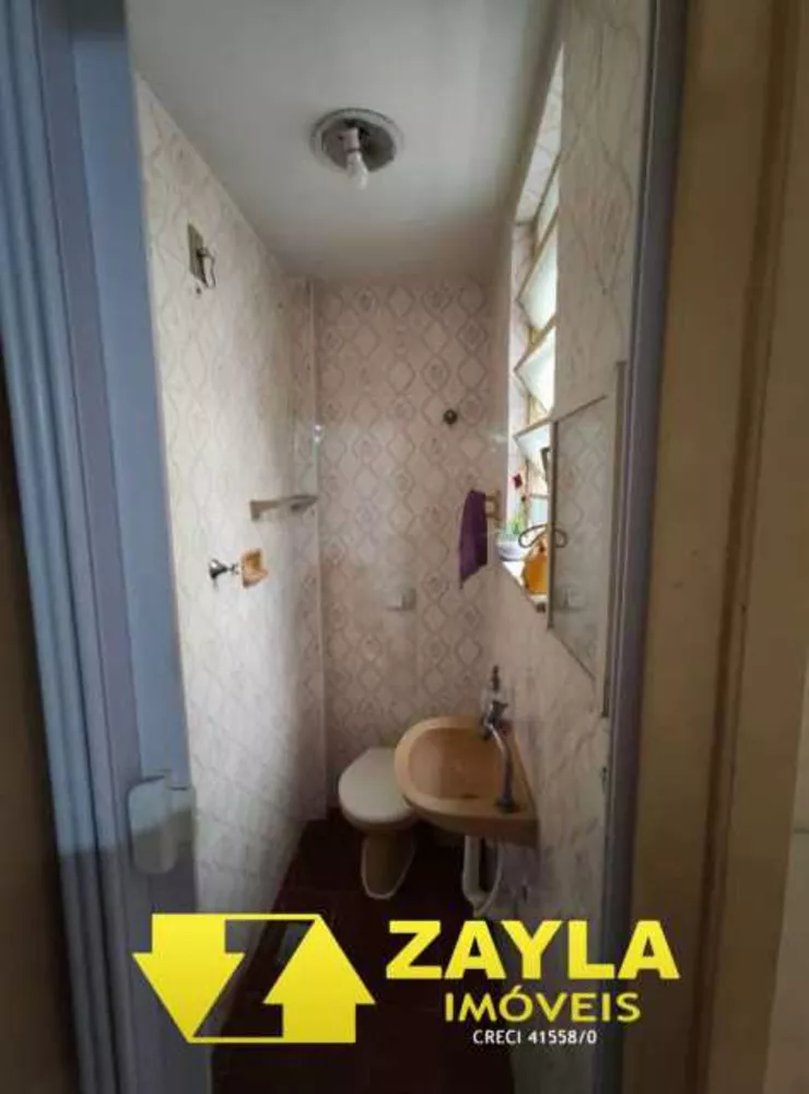 Apartamento, 2 quartos, 75 m² - Foto 19