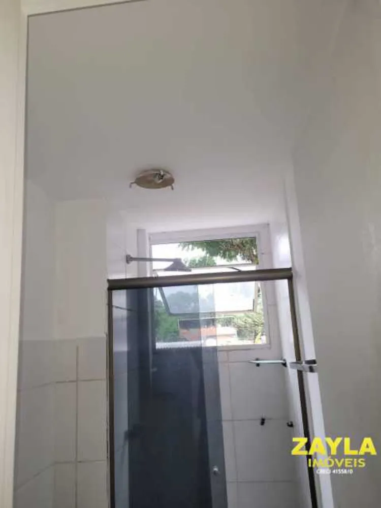 Apartamento, 2 quartos, 43 m² - Foto 3