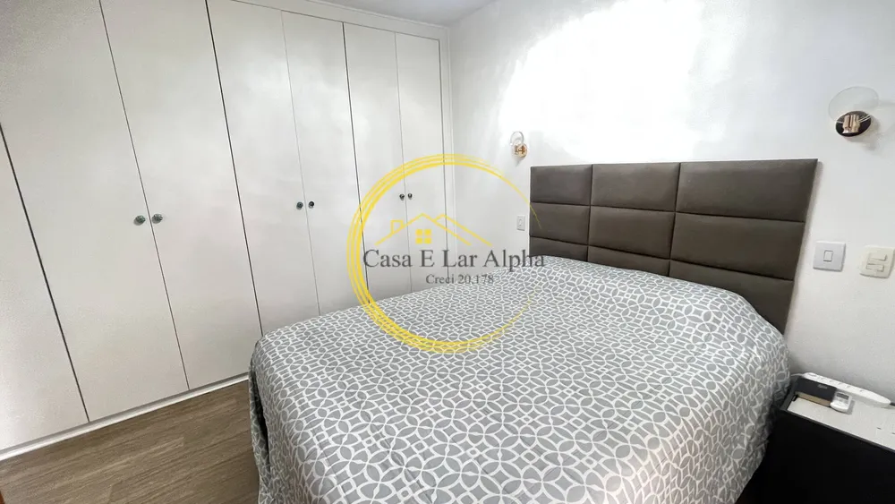 Apartamento, 2 quartos, 94 m² - Foto 1