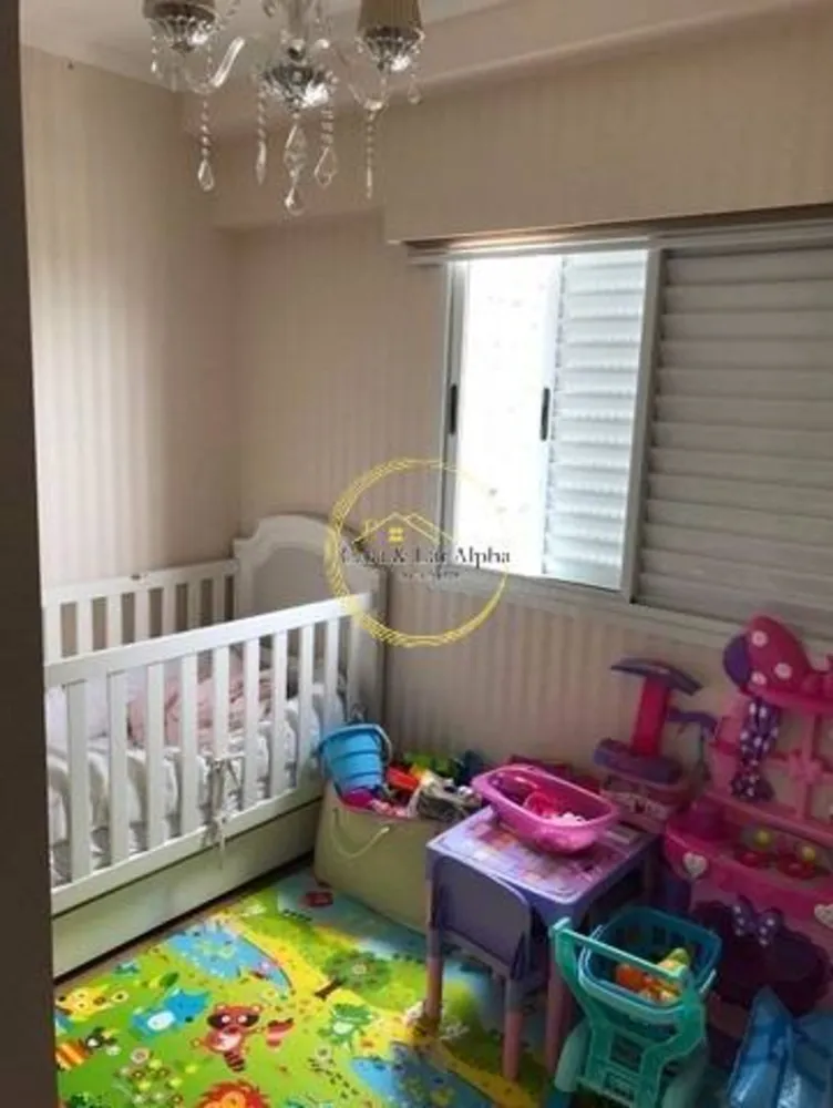 Apartamento, 2 quartos, 62 m² - Foto 1