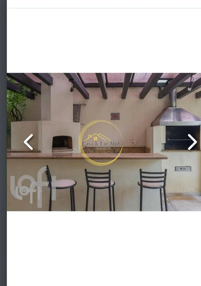 Apartamento, 2 quartos, 64 m² - Foto 14