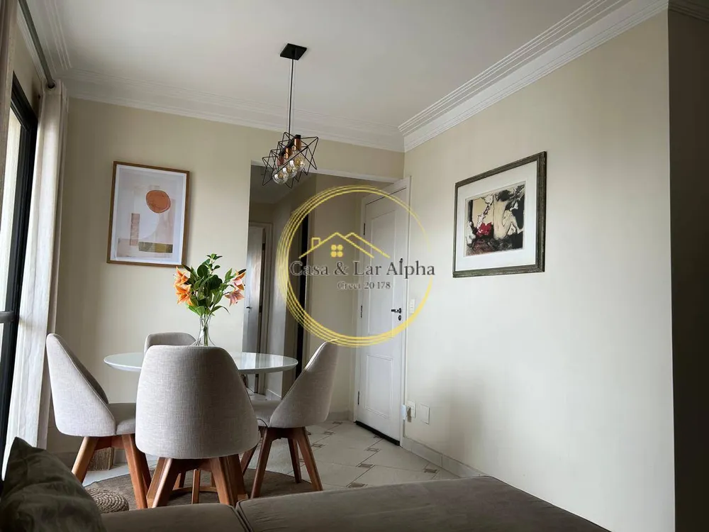 Apartamento, 2 quartos, 64 m² - Foto 3