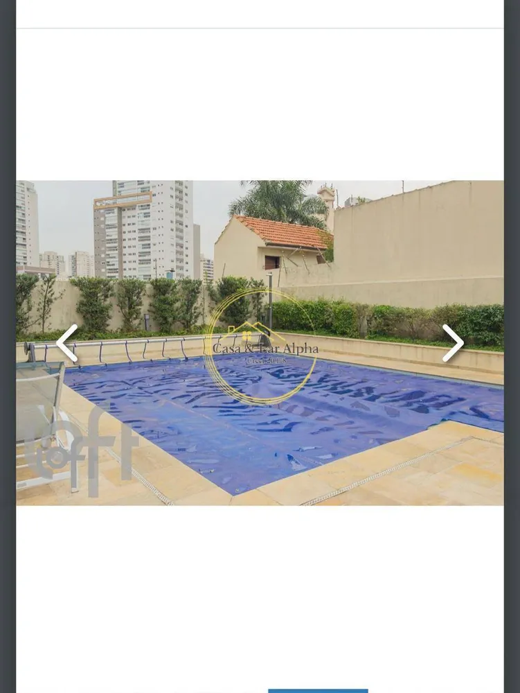 Apartamento, 2 quartos, 64 m² - Foto 13