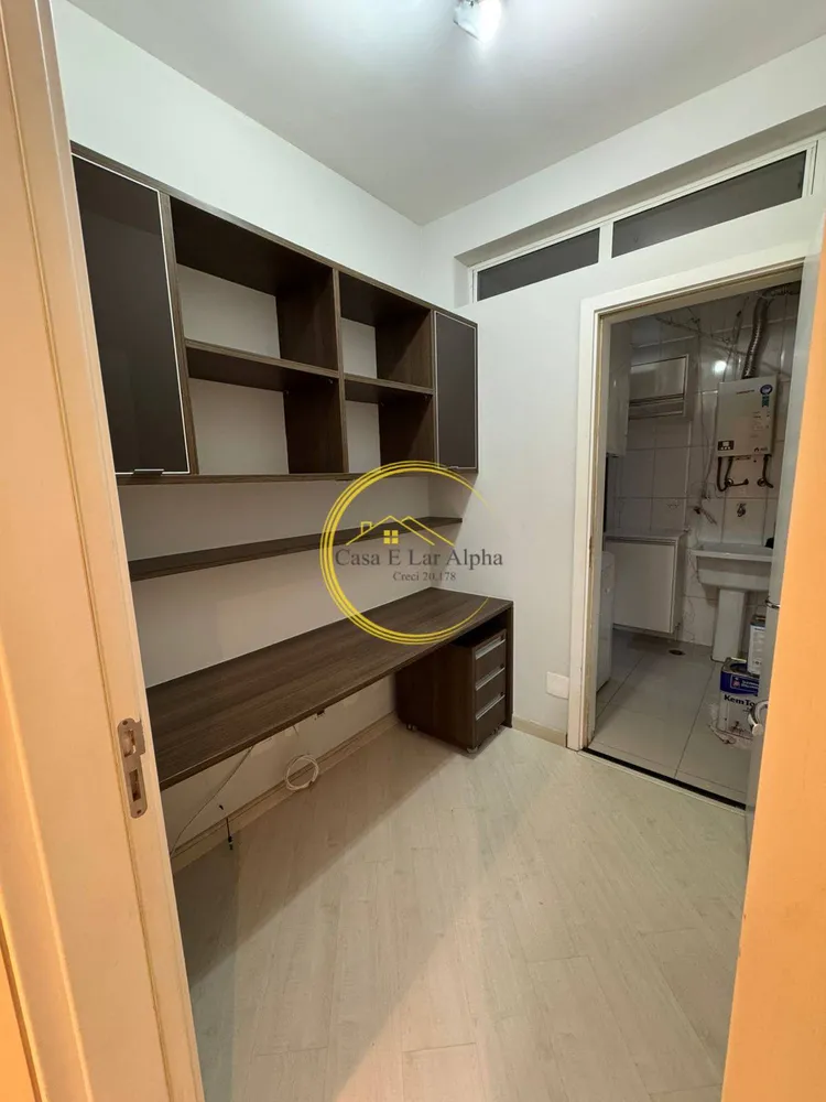 Apartamento, 2 quartos, 113 m² - Foto 6