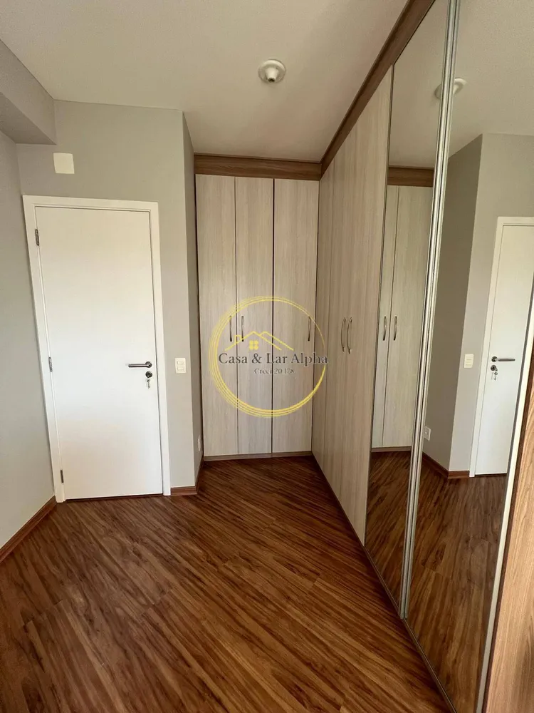 Apartamento, 1 quarto, 51 m² - Foto 8