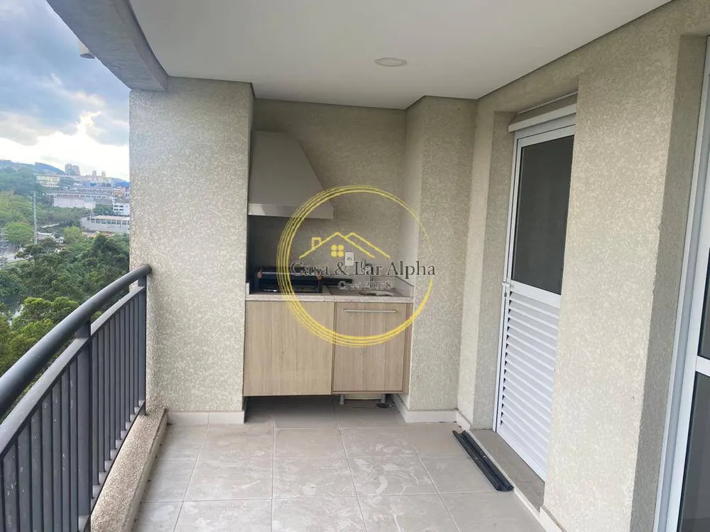 Apartamento, 2 quartos, 74 m² - Foto 2