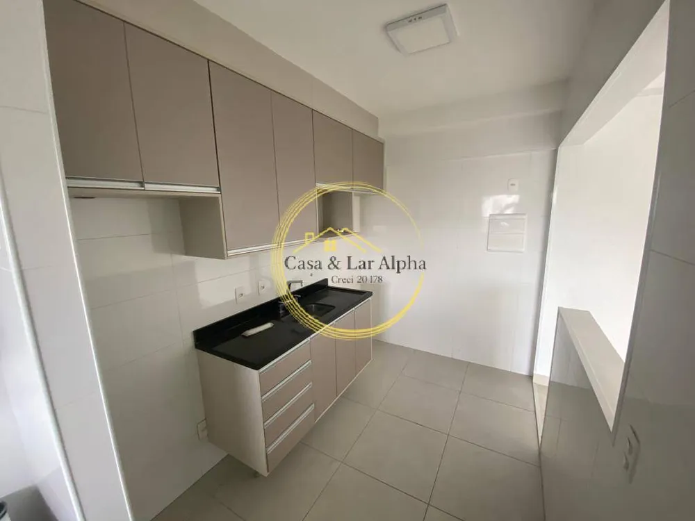 Apartamento, 2 quartos, 74 m² - Foto 7