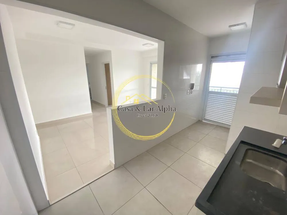 Apartamento, 2 quartos, 74 m² - Foto 8